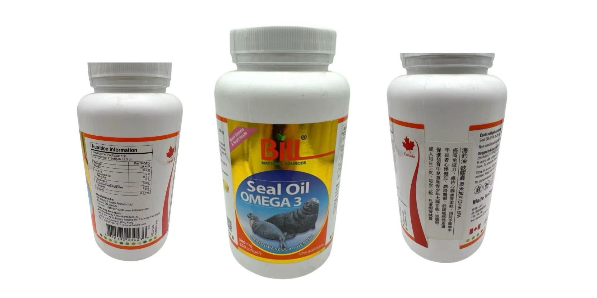 海豹油軟膠囊：全家健康守護的全能營養庫